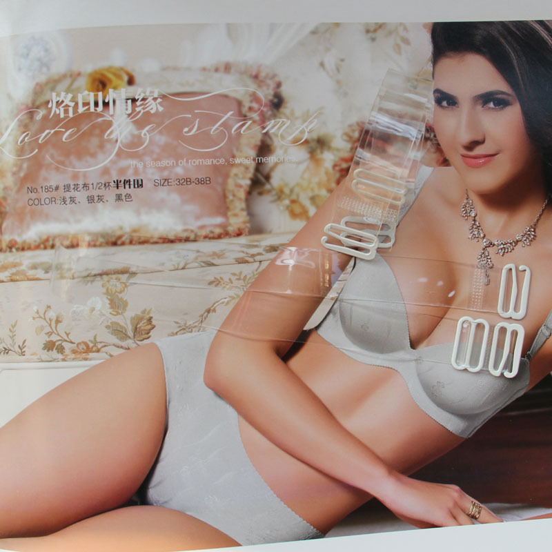 Transparent shoulder strap underwear shoulder strap fashion shoulder strap invisible tape no shoulder tape mm