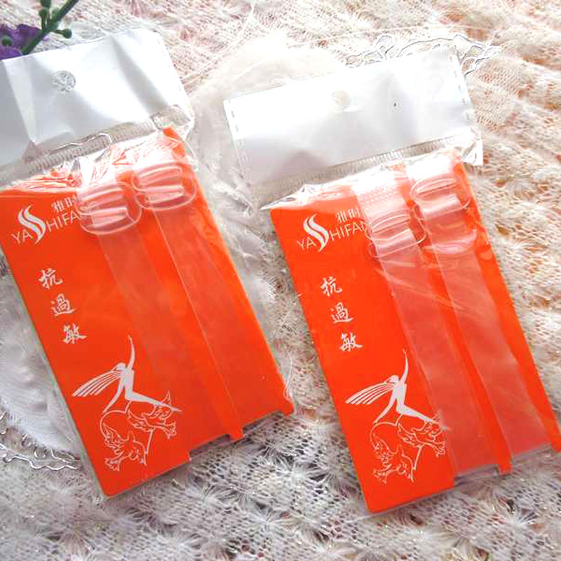 Transparent tape scrub belt invisible belt shoulder strap 0.6