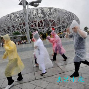 Travel general disposable raincoat poncho disposable raincoat