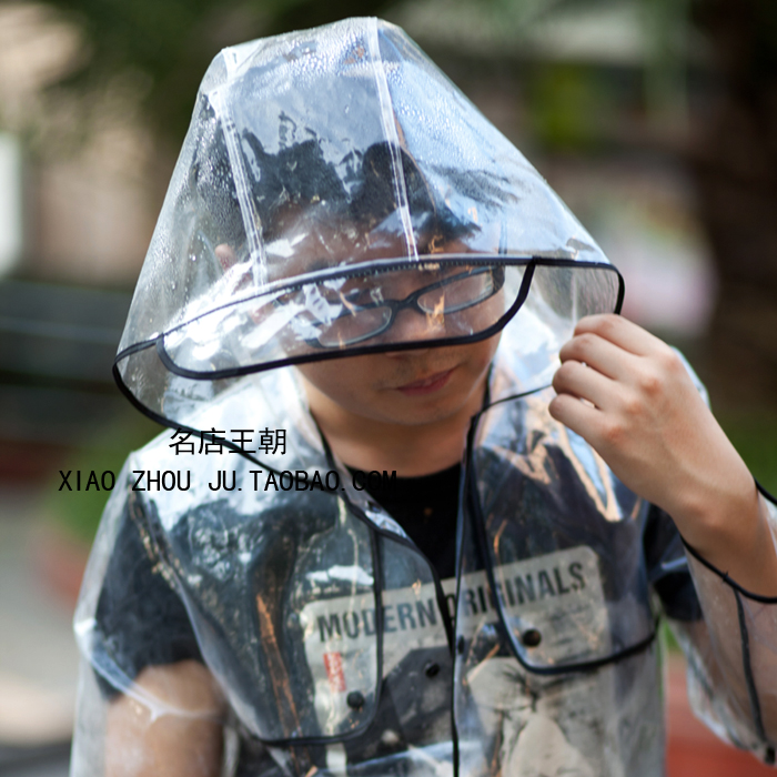 Travel outdoor fashion raincoat ride poncho raincoat outerwear male