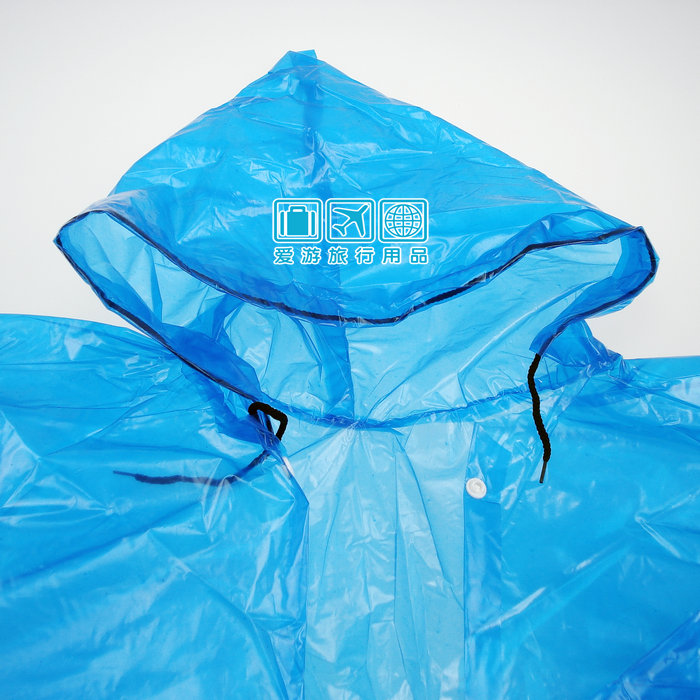 Travel portable raincoat disposable raincoat new material eco-friendly thickening 140g