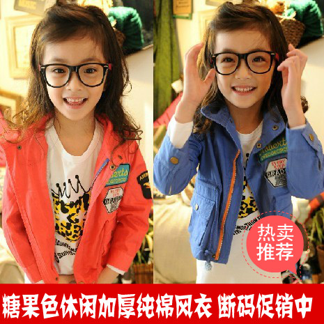 Trench outerwear female child 2012 autumn child candy color casual jacket 100% cotton cardigan