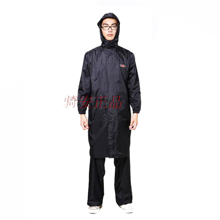 Trench raincoat 8195 casual split raincoat rain pants set raincoat