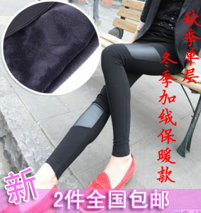 Trend irregular faux leather patchwork cool thin women's legging