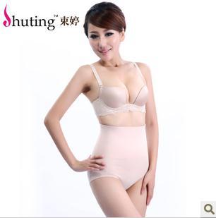 Triangle body shaping pants women's thin seamless high waist beauty care pants modal high-elastic corset abdomen drawing panties