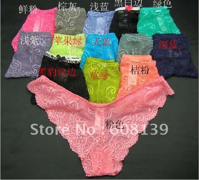 Triangular pants lady full bud silk sexy underwear large size