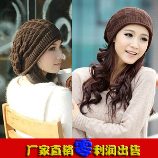 Trigonometric decorative pattern knitted hat autumn and winter hat warm hat women's pocket