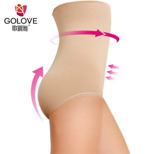 Trigonometric drawing seamless abdomen pants puerperal panties high waist butt-lifting shaping panties female body shaping pants