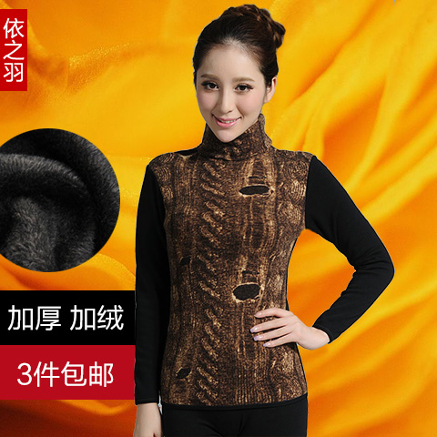 Trophonema turtleneck thermal underwear top female basic shirt thickening 3 plus velvet