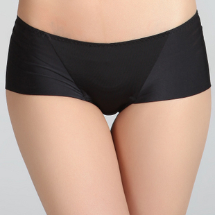 TS-0024, Maniform 20710078 underwear - pipi series comfortable seamless low-waist trunk 68078,FREE SHIPPING