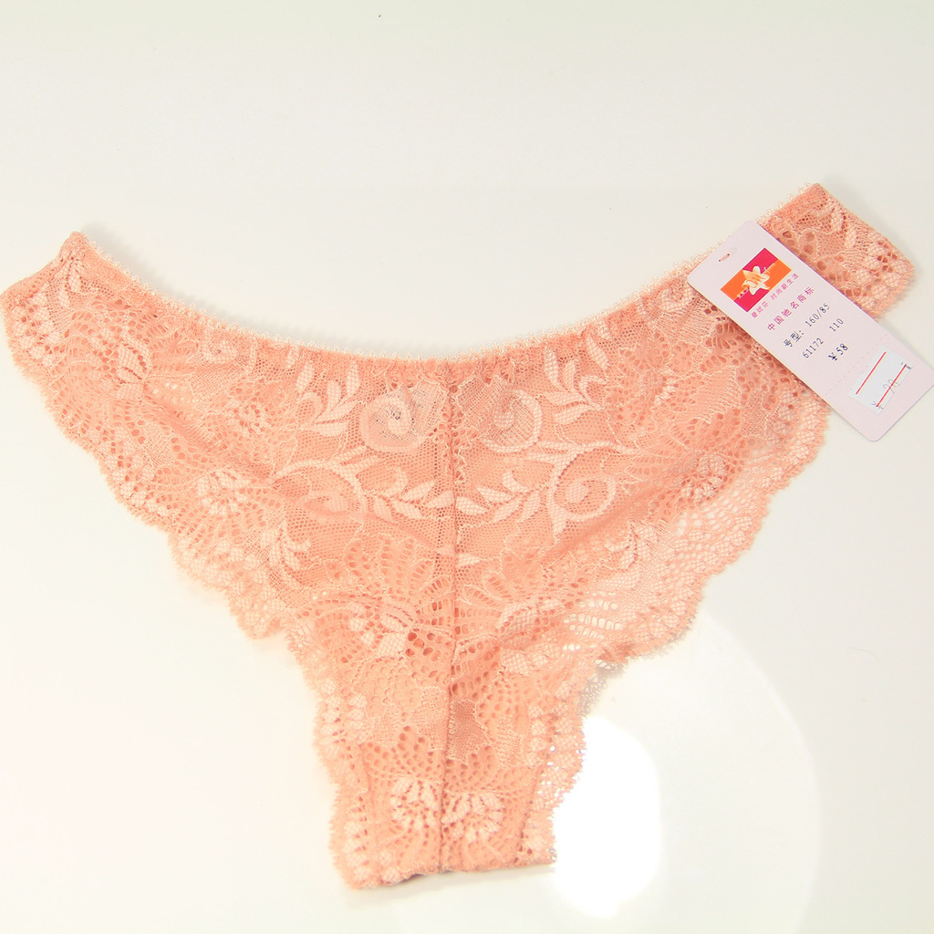 TS-0044, Maniform - sexy musteredmustard series full lace sexy low-waist t 61172,FREE SHIPPING