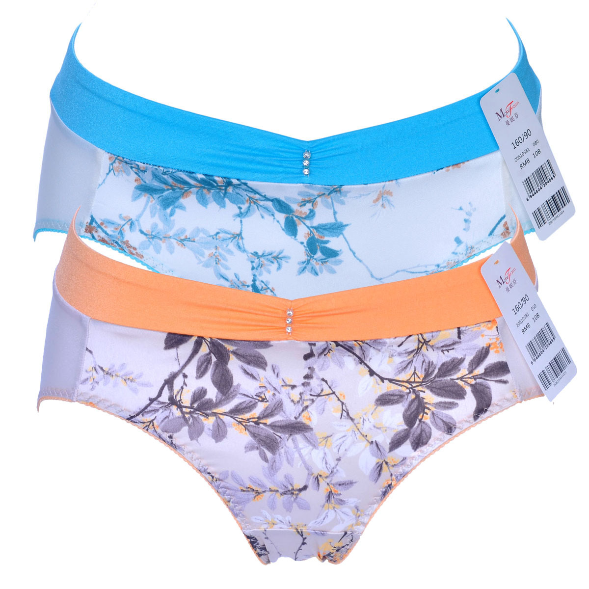 TS-0053, Maniform 12 autumn and winter ink low-waist briefs panties 61381 20610381,FREE SHIPPING