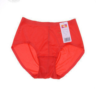 TS-0061, Maniform underwear - seamless mid waist briefs 61245,FREE SHIPPING