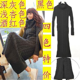 Turtleneck twisted pullover autumn and winter women ultra slim long paragraph thickening basic sweater one-piece dress full