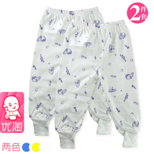 Twinset baby wadded jacket underwear children's clothing baby equipment autumn and winter long johns underwear 899