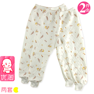 Twinset long johns baby clothes baby wadded jacket underwear children's clothing underwear set Free  shipping