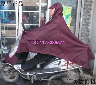 Tyrannosaurs raincoat 041 poncho single cloth bicycle electric bicycle motorcycle