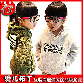 TZ003 2012 autumn and winter b female child letter ploughboys wadded jacket 100-110-120-130-140