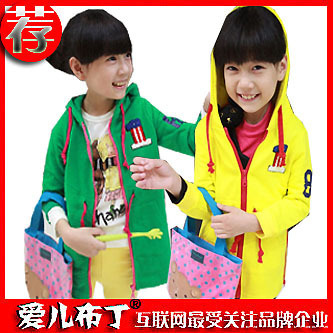 TZ003 B digital zipper female child long design sweatshirt children outerwear wadded jacket outerwear 100-110-120-130-140