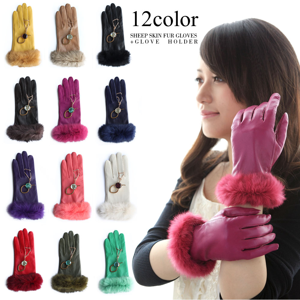 Ukyo women's sheepskin genuine leather gloves all-match chromophous rabbit fur thermal autumn and winter