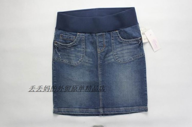 Ultra elastic waist plus size denim skirt bust skirt slim hip skirt
