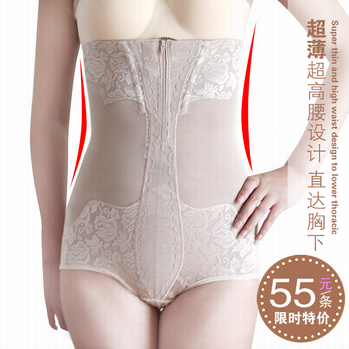 Ultra high waist abdomen jahn has been reporting drawing butt-lifting body shaping pants trigonometric corset slimming pants