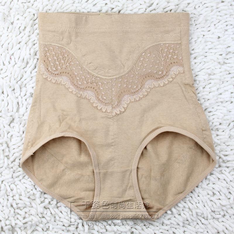 Ultra high waist stretch cotton comfortable collagen abdomen drawing butt-lifting body shaping pants corset slimming