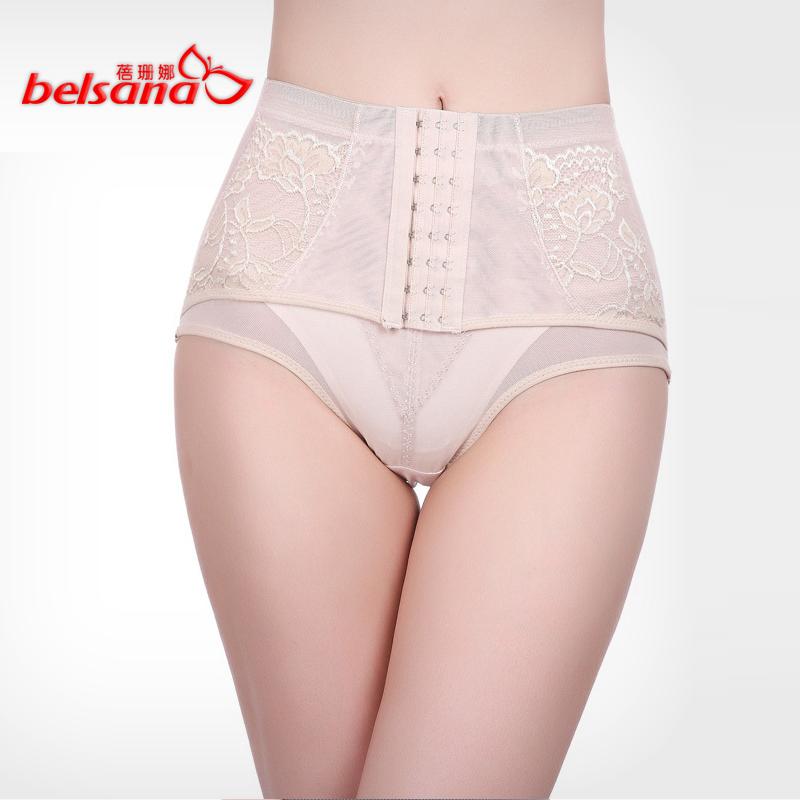 Ultra-thin adjustable abdomen drawing butt-lifting pants waist strap buckle body shaping pants corset panties