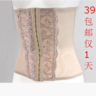 Ultra-thin breathable cummerbund belt clip thin waist shaper girdle postpartum abdomen drawing belt lengthen roll-up hem