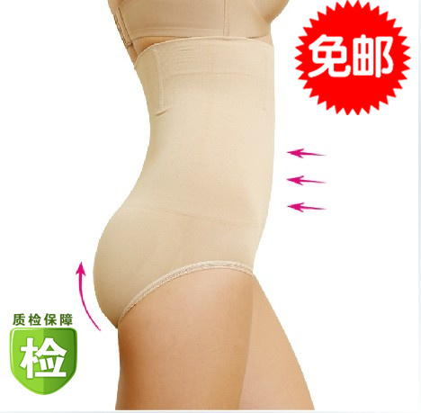 Ultra-thin breathable high waist abdomen drawing pants body shaping pants butt-lifting pants corset slim waist beauty care