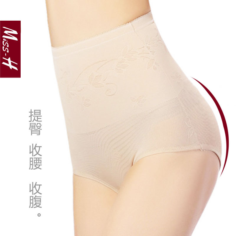 Ultra-thin breathable seamless high waist abdomen pants drawing female butt-lifting trigonometric body shaping panties summer