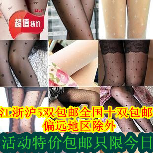 Ultra-thin Core-spun Yarn jacquard butterfly female sexy silk pantyhose socks