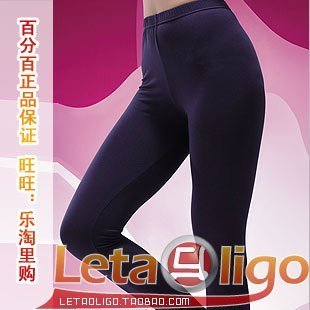Ultra-thin cotton women's thermal underwear ultra-thin pants