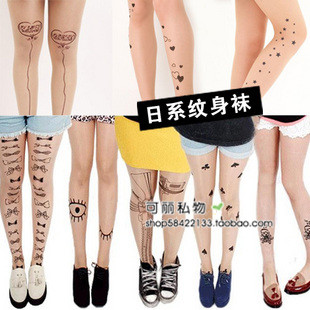Ultra-thin HARAJUKU print pantyhose stockings women's socks