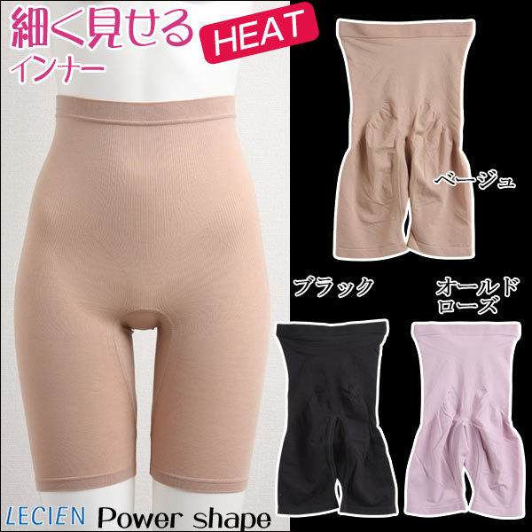 Ultra-thin high waist abdomen drawing butt-lifting tiebelt panties body shaping pants