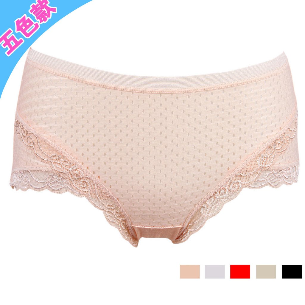 Ultra-thin mid waist sexy bamboo fibre antibiotic trigonometric women's small panties nk121