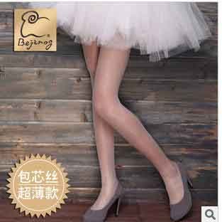 Ultra-thin models Color stockings wholesale Free shipping