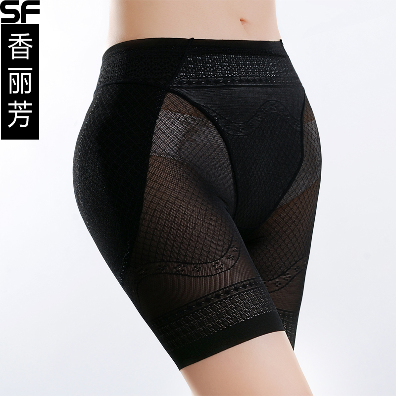 Ultra-thin seamless basic female abdomen drawing butt-lifting panties beauty care slimming body shaping pants corset pants 2678