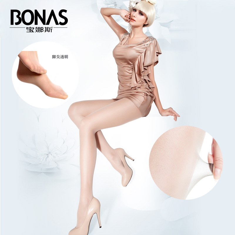 Ultra-thin sexy skin  pantyhose invisible socks summer ultra-thin Core-spun Yarn stockings