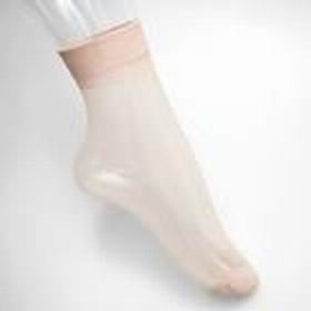 Ultra-thin short filar socks. 20 double/bag. Free shipping. Wholesale various color short filar socks. Provide tracking number.