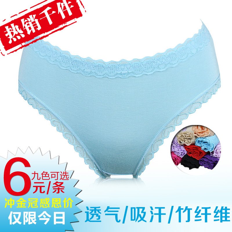 Ultra-thin solid color sexy lace bamboo fibre comfort trigonometric panties female nk122