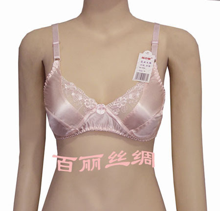 Ultra-thin sponge double faced heavy silk bra silk bra pink