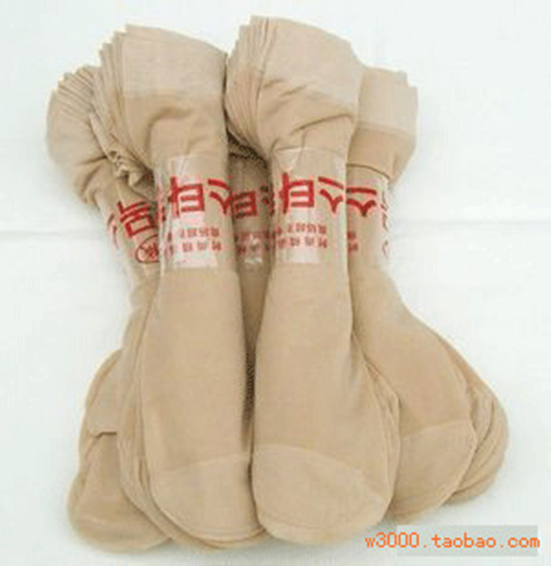 Ultra-thin transparent Core-spun Yarn short stockings women's black stockings socks sock