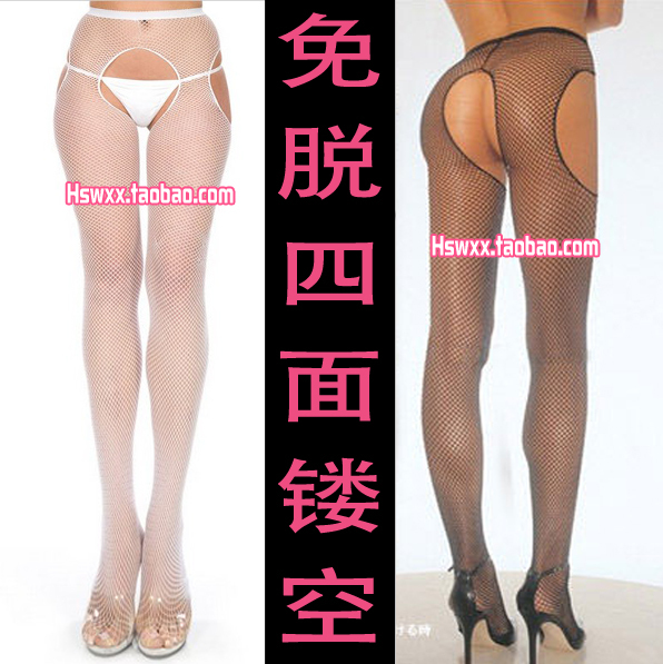 Ultra-thin transparent male women's surrounded by carved open-crotch seamless invisible pantyhose fishnet stockings small mesh
