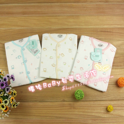Underwear 100% cotton baby spring and autumn newborn buckle underwear set