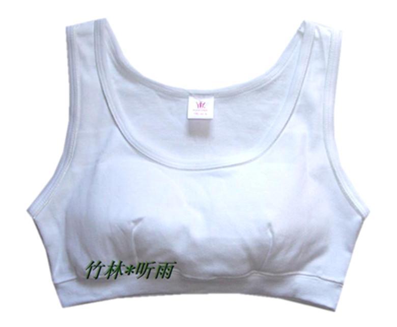Underwear child female child vest bra corselets young girl bra vest