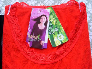 Underwear female bamboo charcoal fiber seamless thin lace sexy underwear