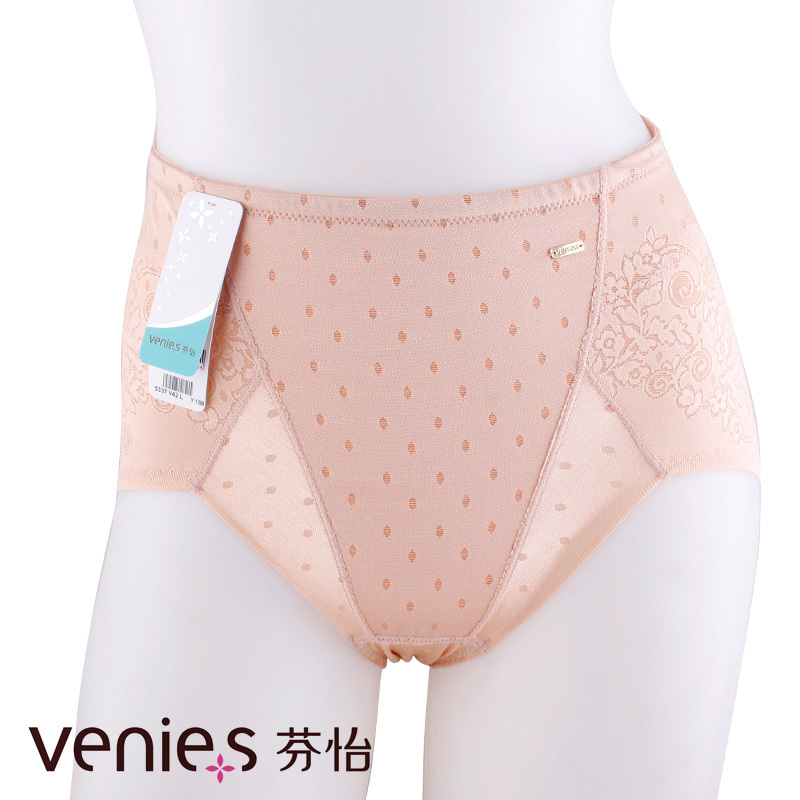 Underwear fishing net jacquard high in the waist abdomen butt-lifting drawing body shaping comfortable panties function 5337