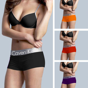 Underwear lenzing modal ladies underwear sexy carry buttock boxer briefs in the waist