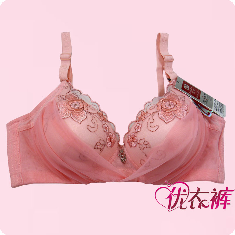 Underwear r thick cotton bra side gathering push up wireless bra women's bra/sexy /genie bra,breathable